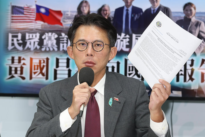 【有片】控軍火商下周來台搶兆元大餅　黃國昌：台灣不成為掮客的大肥肉 