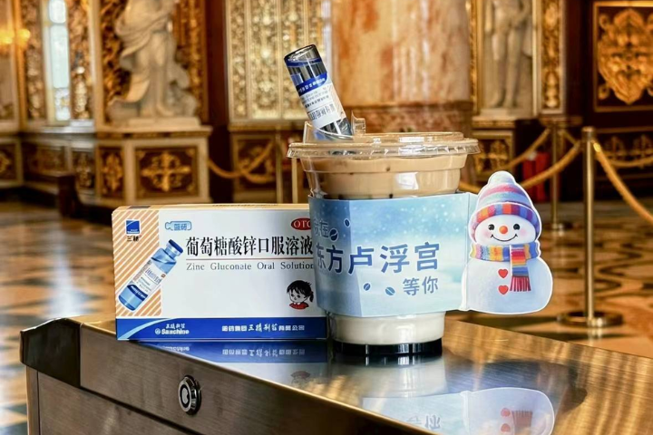 從禁區變景點！工廠開門迎客掀熱潮　大陸工業旅遊成最新打卡風尚