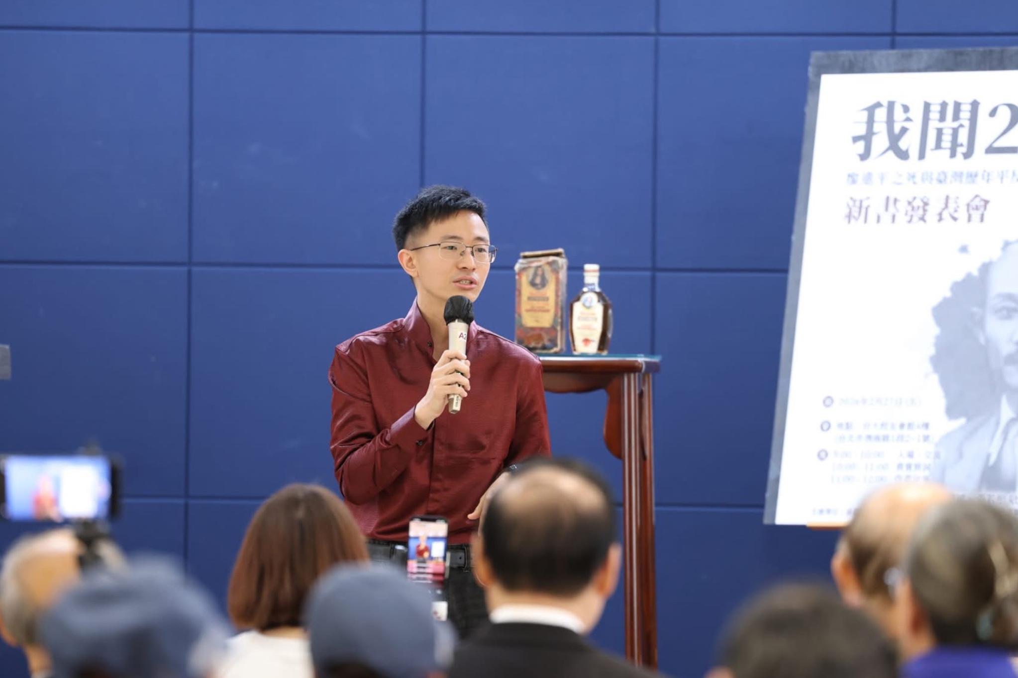 青鳥二二八一窩蜂追思共諜　侯漢廷：簡直荒謬至極