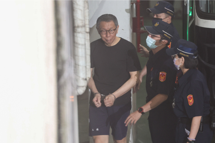 前民眾黨主席柯文哲不滿遭延押，向高院提抗告遭駁回，延押至10月確定，引發大批網友不滿。圖/中央社