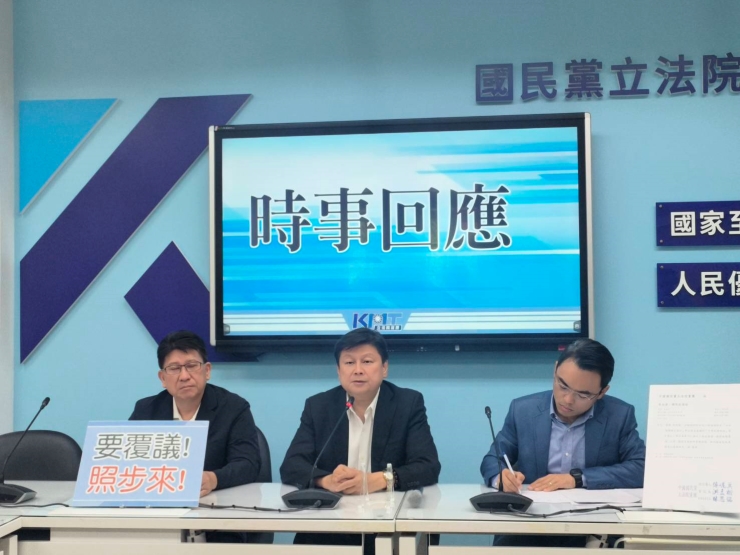 國會改革法案覆議案送抵立院，國民黨團問「和行政院有何關係？」圖/林睿康攝