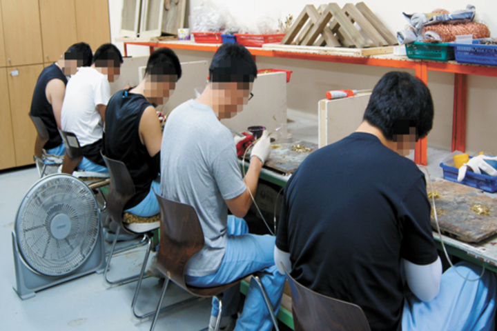 韓國希望矯正院內的受刑人。圖/取自韓國希望矯正院官方網站