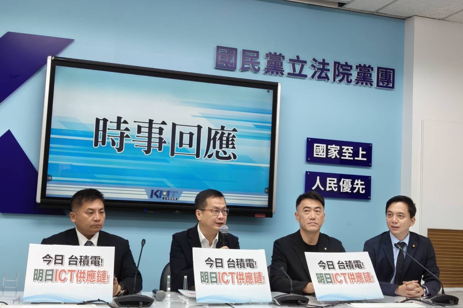 中共介選藍黨魁要「拉下賴清德」？羅智強：賴自己拉下自己、民進黨「愛鄉土變成愛挖土」