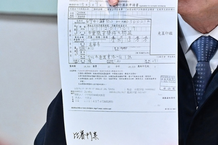 中職有代購服務了？卓榮泰WBC門票也後付　網酸：漏洞百出