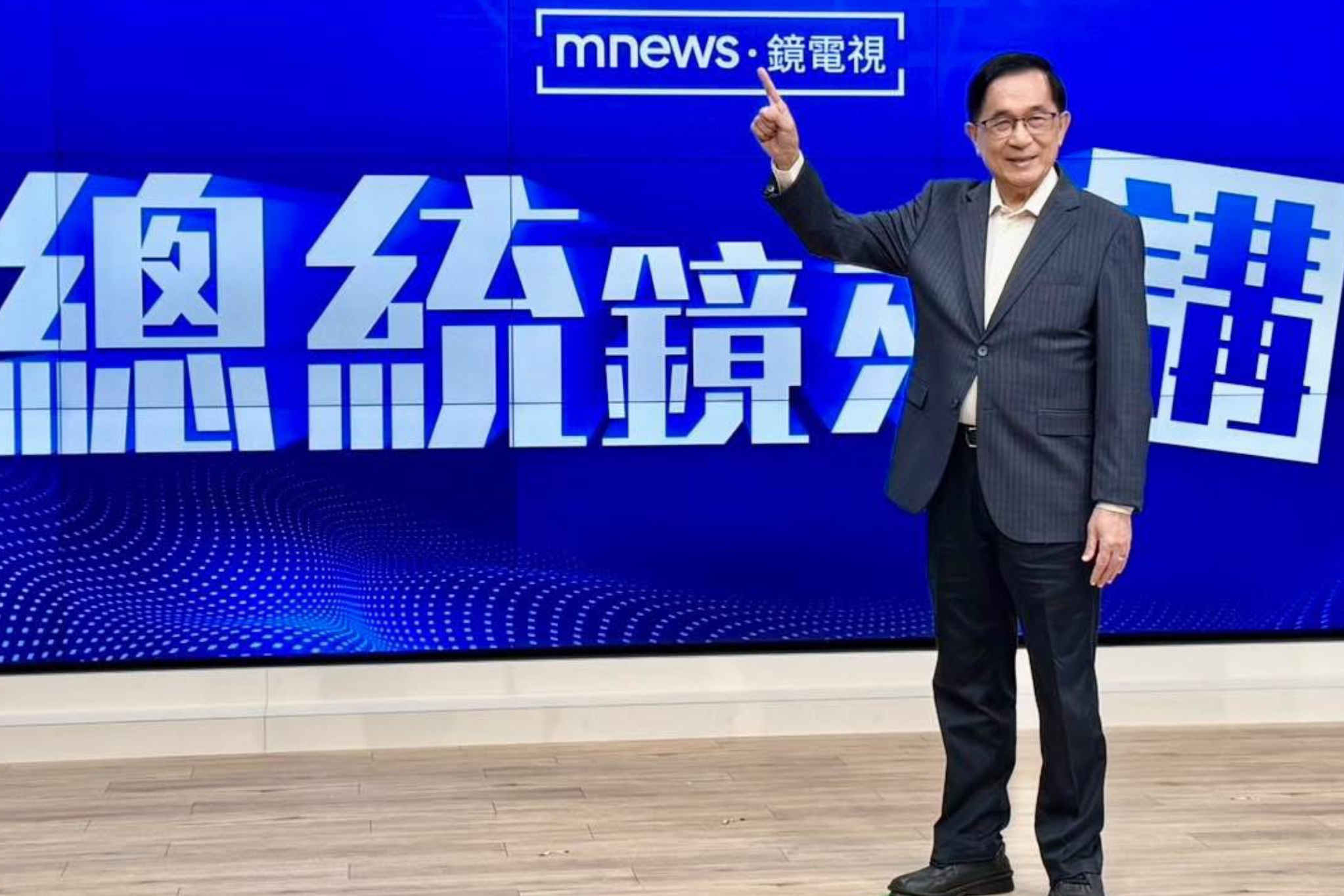 陳水扁將重開節目　中監：已發函告誡