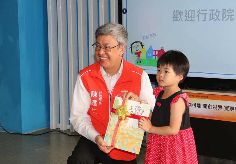 拋增加公共化就學名額 陳建仁：要讓年輕人敢婚敢生