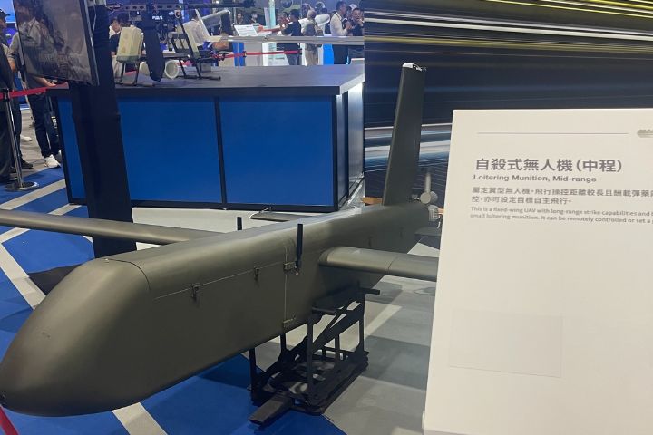 強化非對稱戰力　國防部27日招標4萬8750架無人機