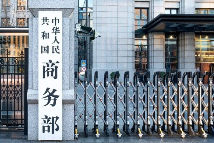 中國宣布5項反制美措施　緊縮無人機零件出口、制裁美檢測實驗室