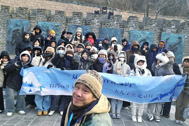 【梅花評論】應儘速恢復大九學堂兩岸交流活動　嘉惠兩岸學子