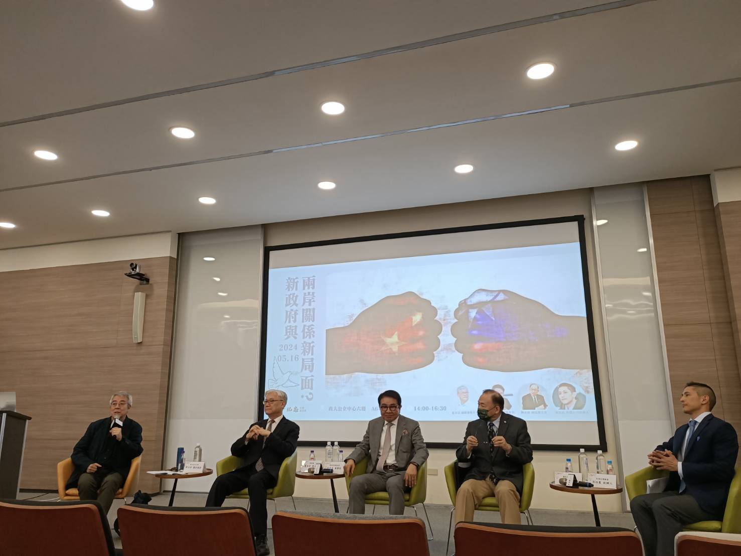余紀忠文教基金會舉辦座談會關切520後兩岸關係。圖/簡立欣攝影
