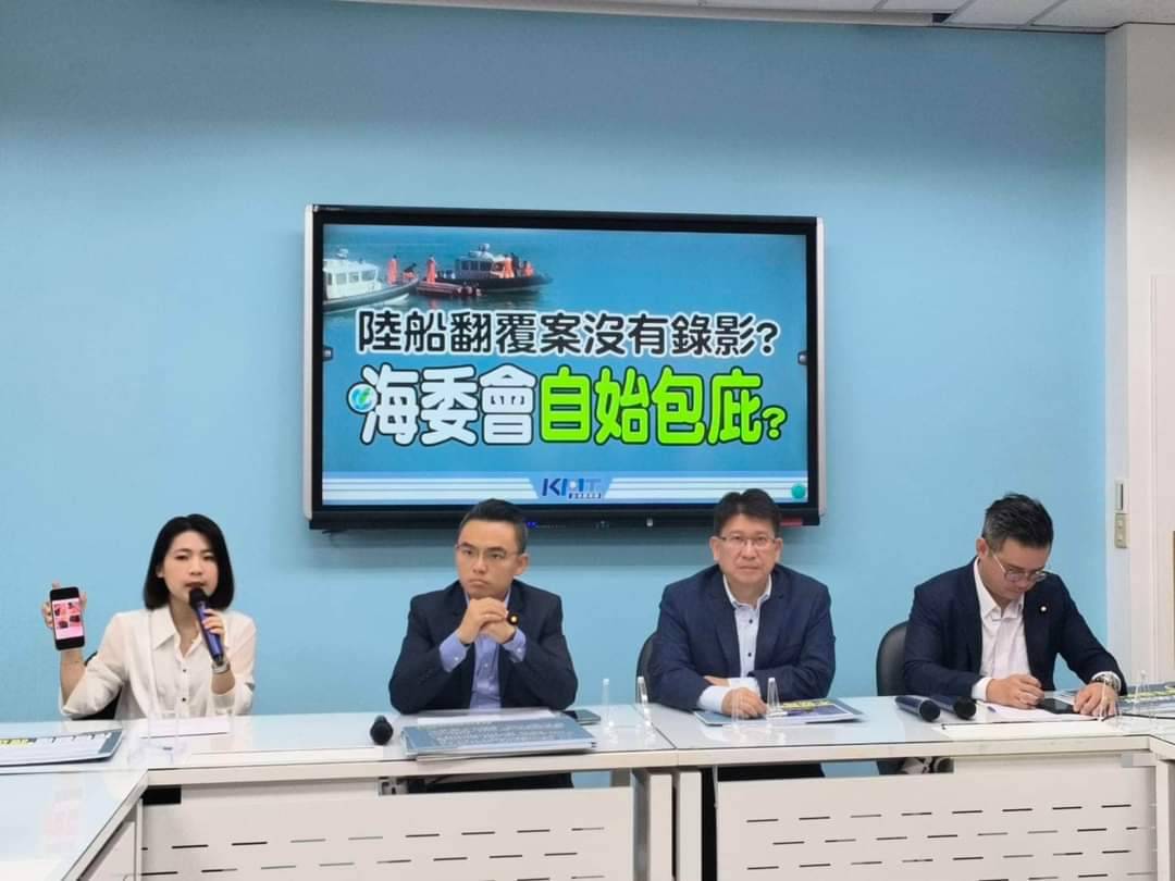 國民黨立委徐巧芯（左）22日批評海委會主委管碧玲處理金門翻船事故有疏失，導致兩岸敵意螺旋上升。圖/取自徐巧芯臉書