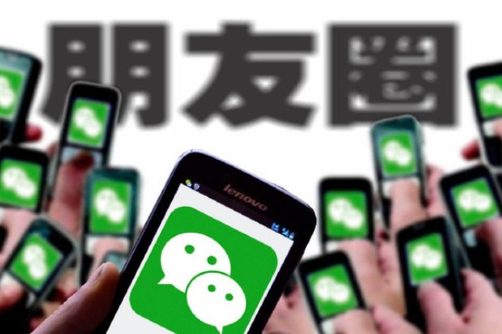 朋友圈不再隨人消逝　微信不回收逝者帳號　引發數位遺產思考