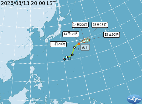 南卡颱風預測路徑。圖/取自中央氣象署