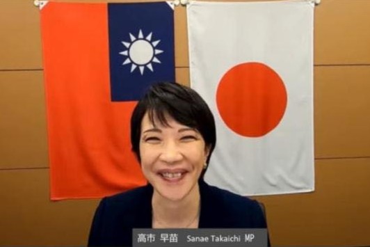 【中日交鋒】祭出「敵國條款」　陸著手清理台灣戀殖情結