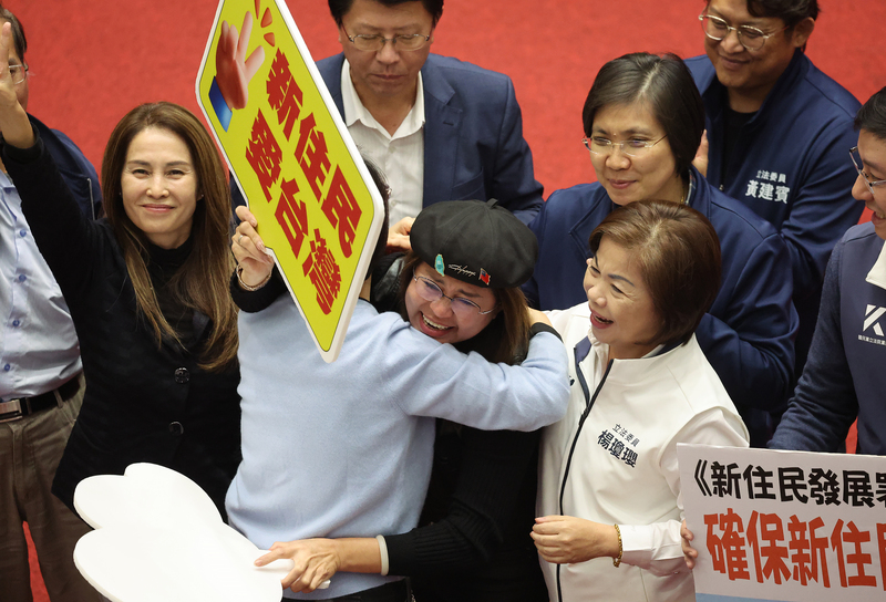 立法院三讀通過設立新住民發展署　掌11業務