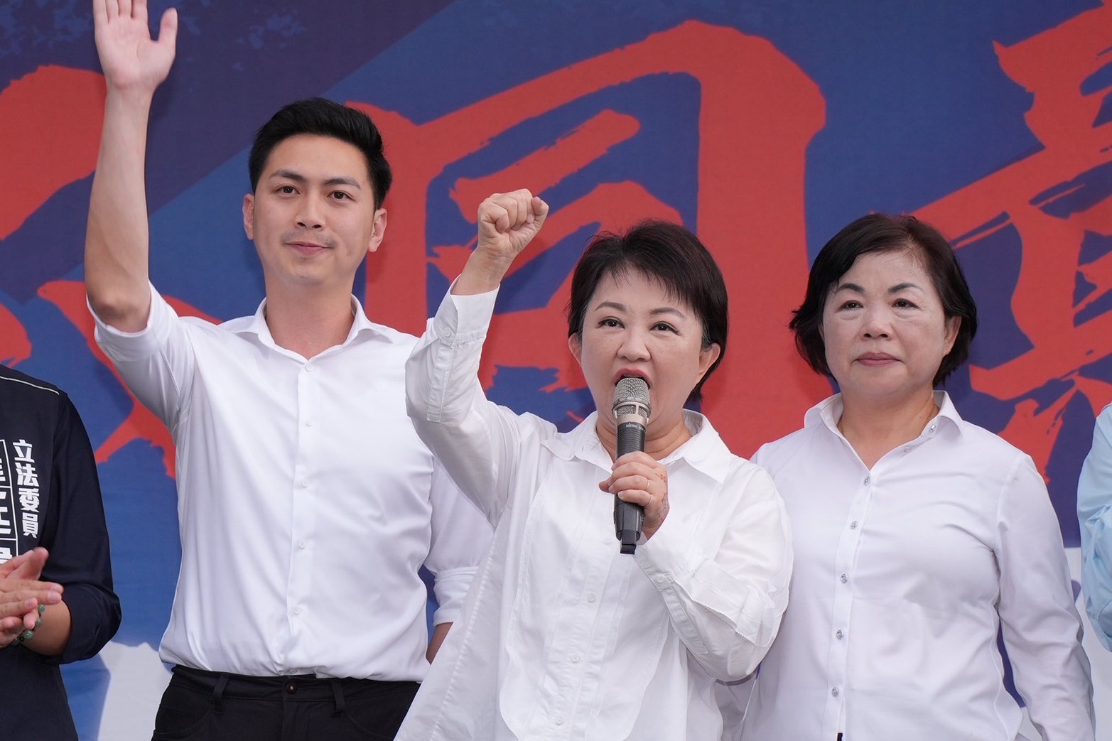 北北基反惡罷！盧秀燕現身力挺 痛批賴清德官逼民反 