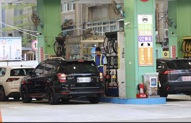 【快訊】電價不漲油價漲　汽柴油各調漲1.7元及1.5元