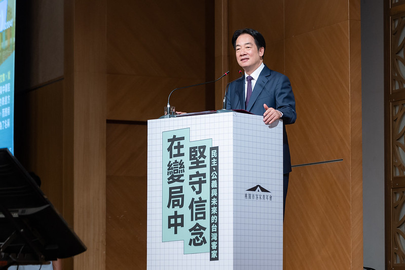 【梅花評論】台灣民族起源說     賴總統對了嗎？！