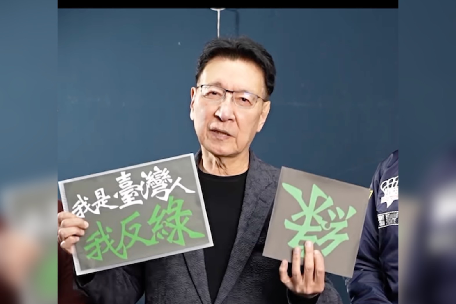 中廣前董事長趙少康在臉書批評賴清德總統，指他已經沒有籌碼與美國談判。圖／取自趙少康臉書