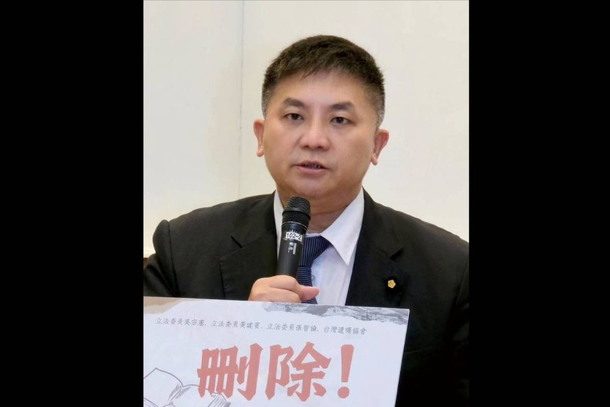 刪除兄弟姊妹特留分三讀通過　吳宗憲：自己財產自己決定