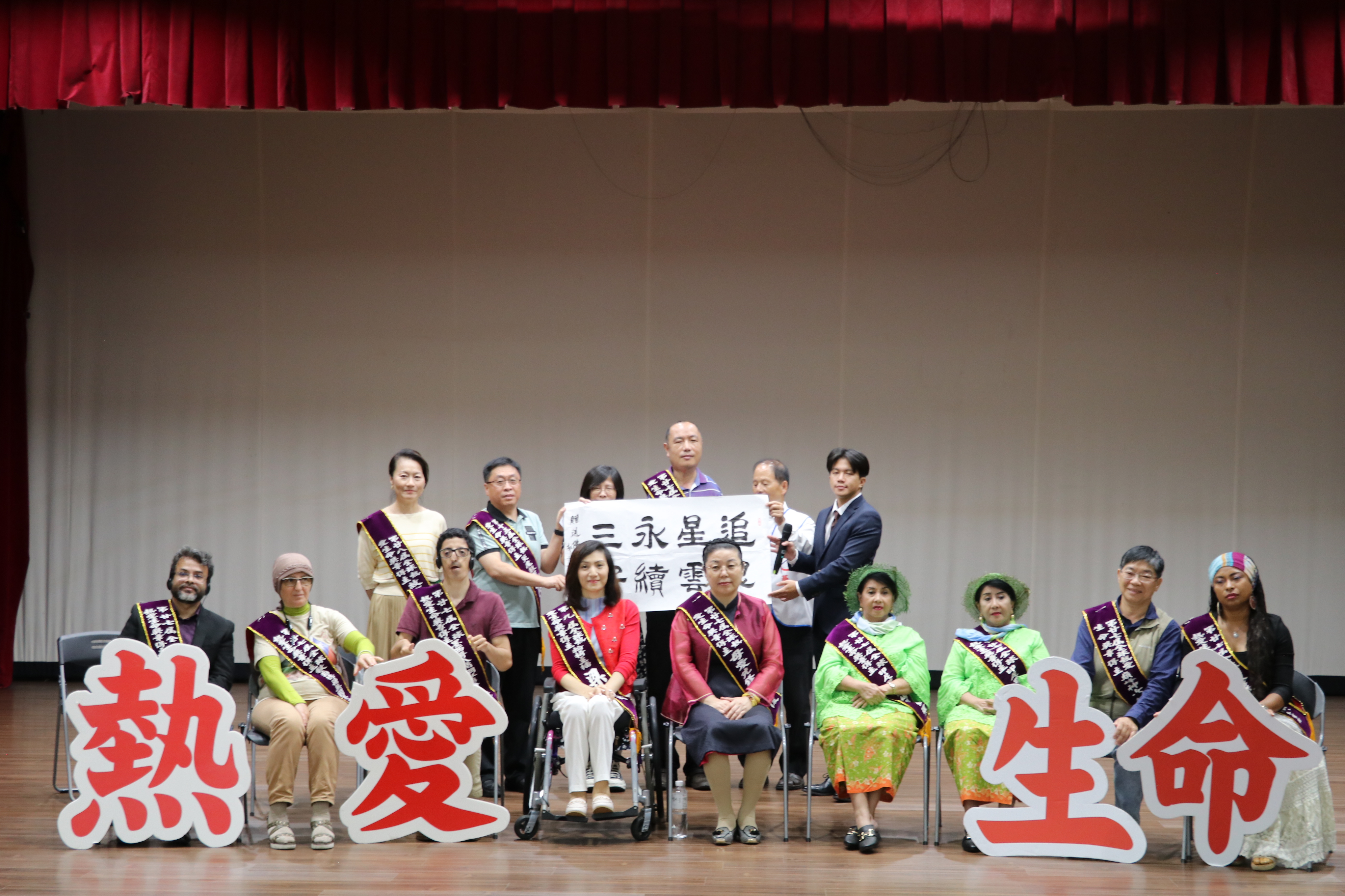  周大觀文教基金會永續推動全球熱愛生命運動，與全球熱愛生命獎章得主展開一場跨國的生命對話，圖/ 周大觀文教基金會提供