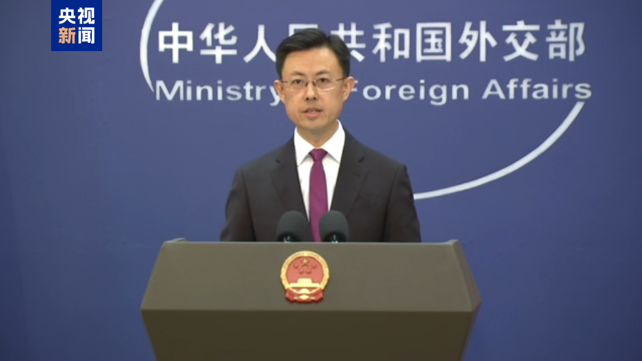 中國外交部發言人郭嘉琨在17日記者會上說，日本此舉嚴重威脅中國主權與安全。圖／取自央視新聞