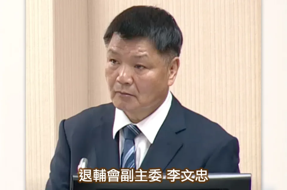 退輔會副主委李文忠在民進黨內較敢言，2022「九合一」民進黨大敗，李文忠就在黨內直言「中常委有黑道」。圖／引自立法院VOID