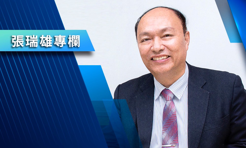 【張瑞雄專欄】生成式AI席捲職場：效率革命還是任務陷阱？