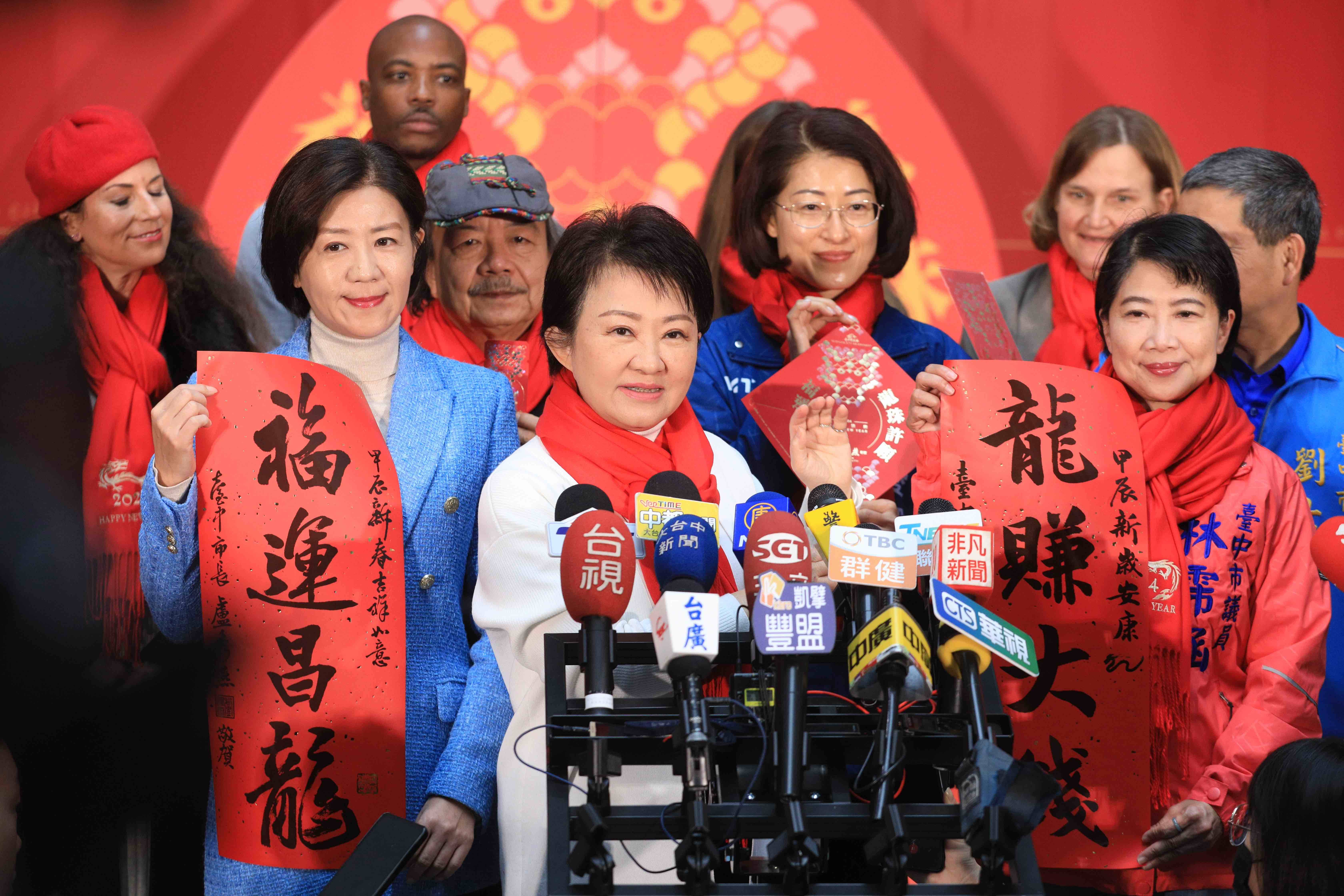 盧秀燕拍胸脯保證台中春聯全國最精美。圖/取自台中市府官網