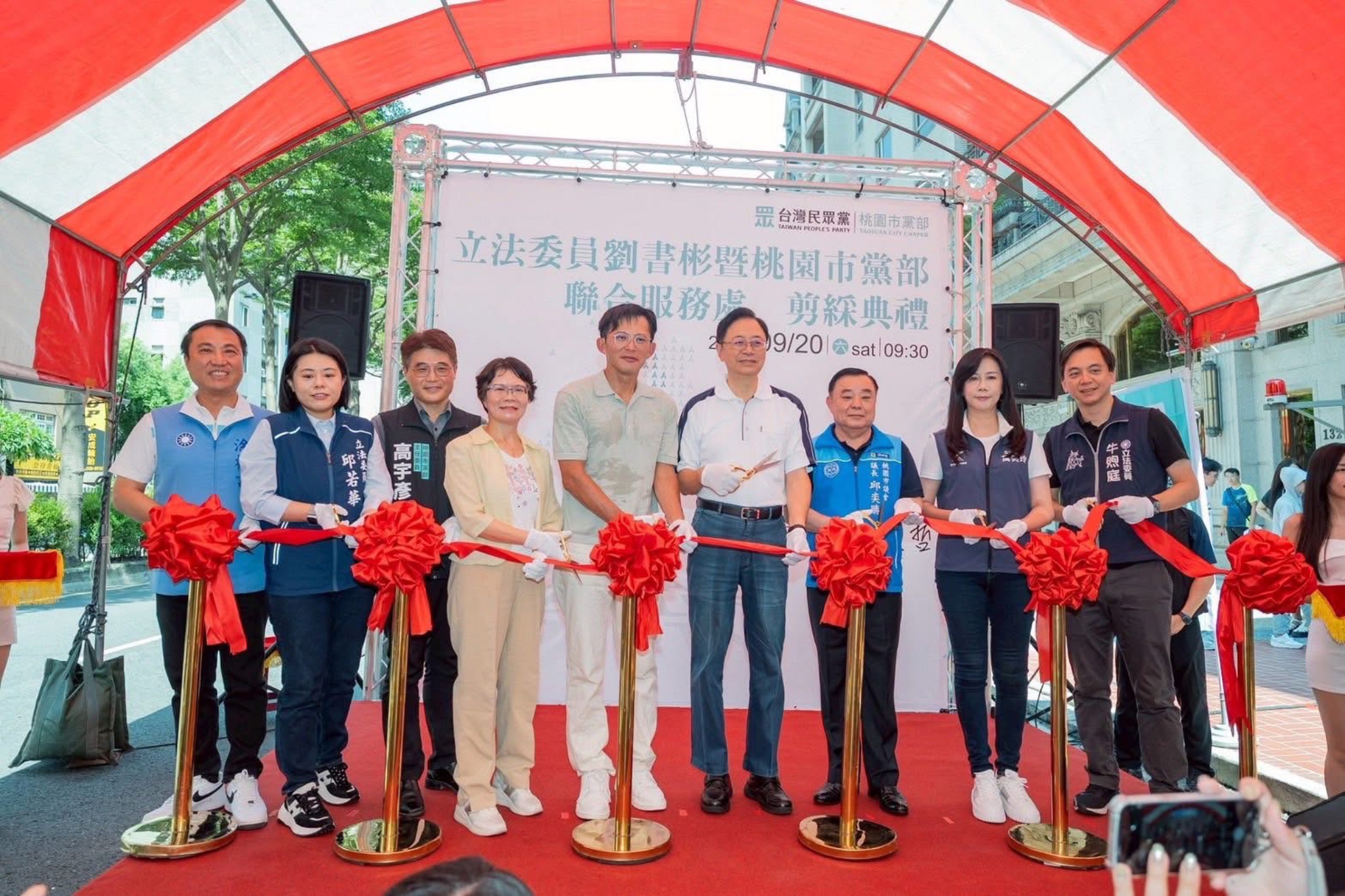 國民黨主席改選號次出爐 黃國昌重申：民眾黨不介入