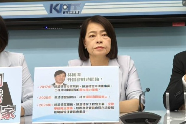 川習二會將登場　許宇甄：我應避免資訊落差及戰略誤判