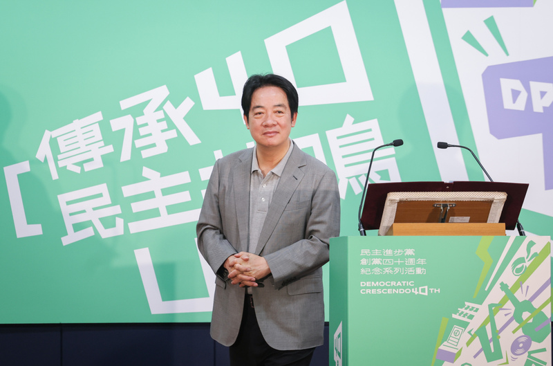 兼任民進黨主席的總統賴清德17日出席「民進黨創黨40週年青年座談會」。圖/中央社