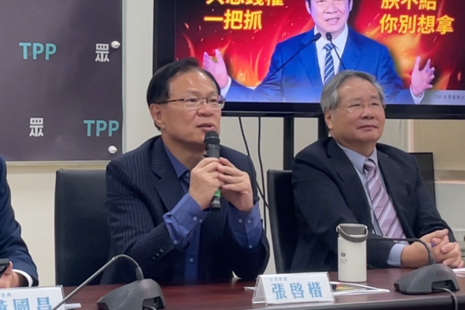 【有片】民眾黨嘉義市確定推人？張啓楷：原則上12月底前確定