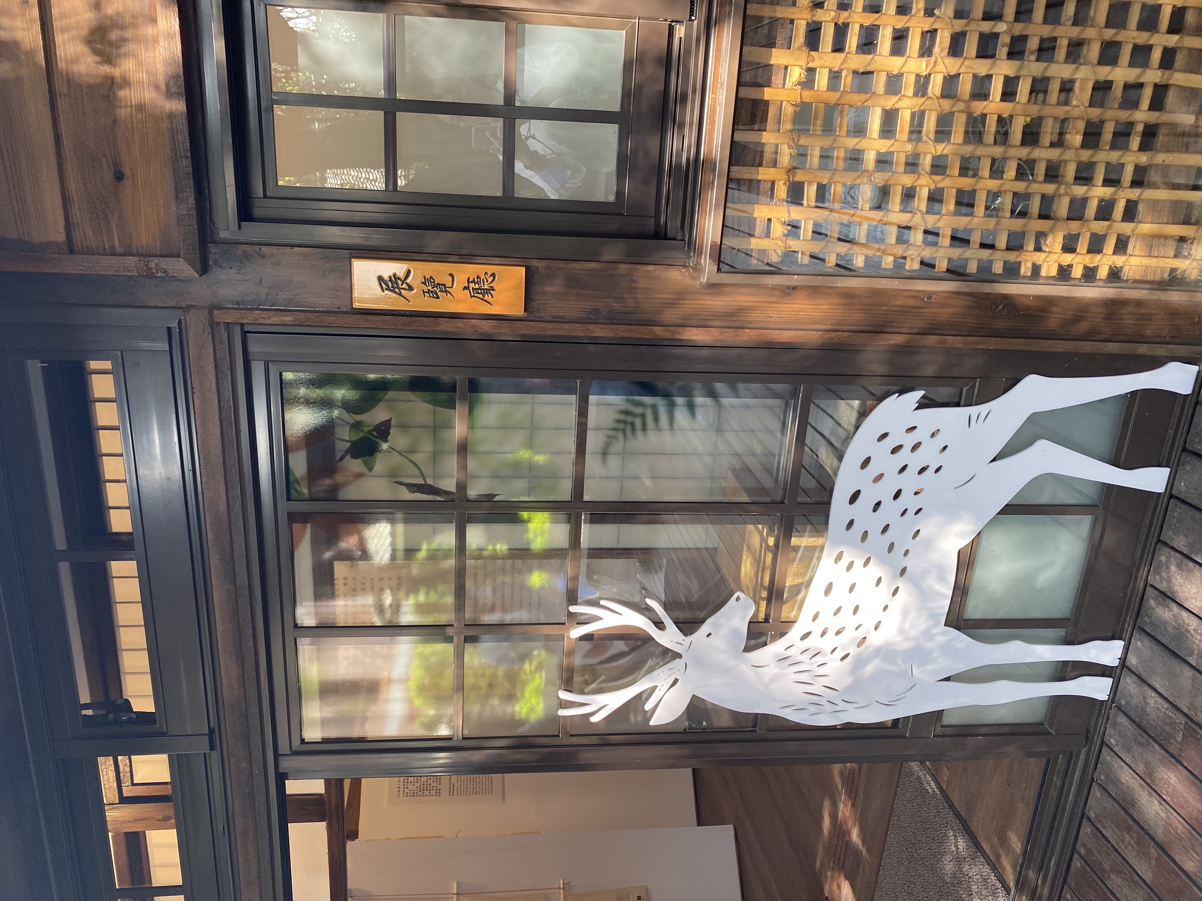 濟南路的台灣文學基地目前正展出台灣動物文學特展。圖/田瑜萍攝