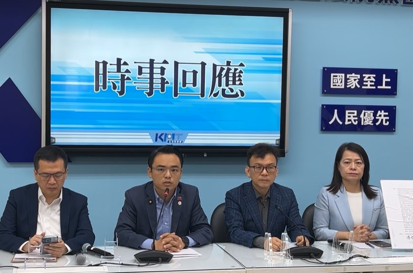 傳總統蔡英文要特赦陳水扁，國民黨團：先把阿扁10大案弄清楚再談特赦。圖/林睿康攝