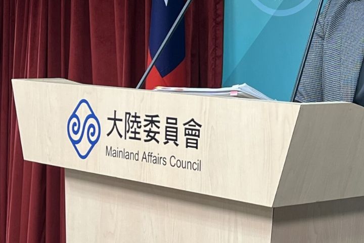 退役海龍蛙兵在港轉機後失聯　陸委會：未遭港府拘留