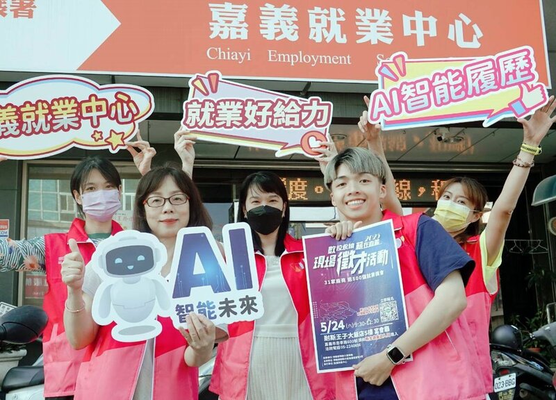4月失業率終止連2升 美國關稅影響尚不明顯