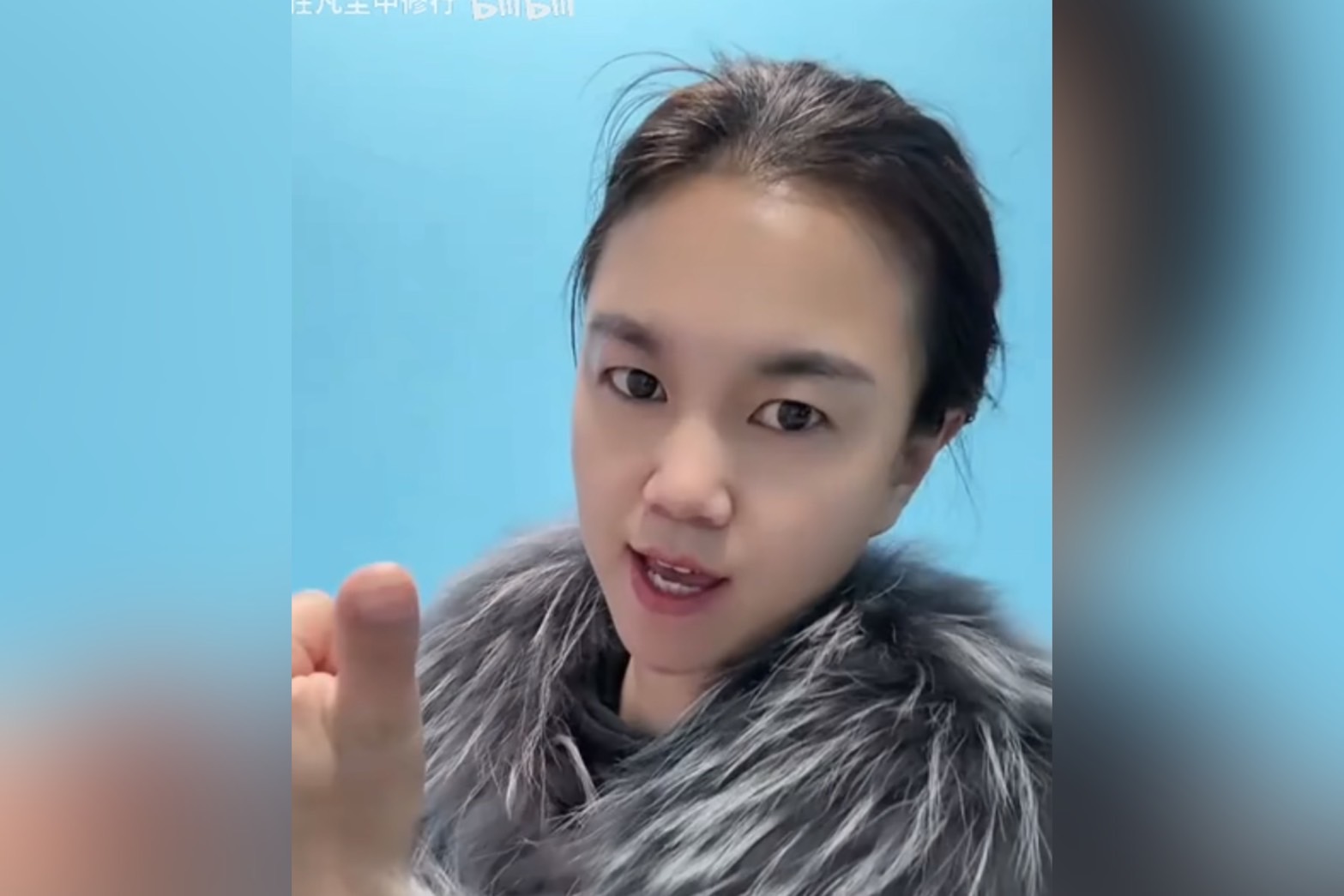 陸配小薇因涉及武統言論，遭移民署要求限期出境。圖／取自Bilibili