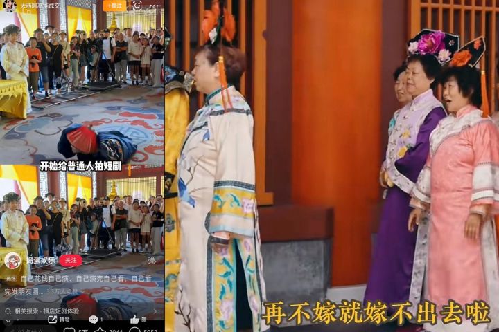 業者進一步推出客製化短劇服務,將原本以靜態Cosplay拍照為主的體驗,升級為具有劇情與角色設定的沉浸式互動活動。圖/取自微博