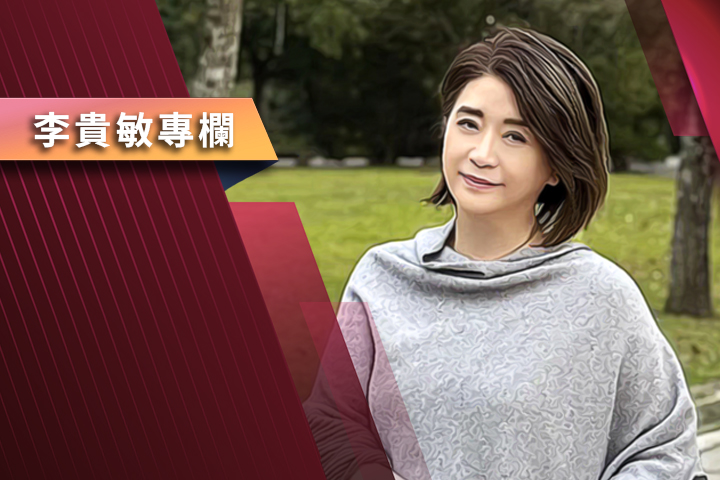 【李貴敏專欄】台股4萬點不是盛世　是年輕人看不見未來的警訊