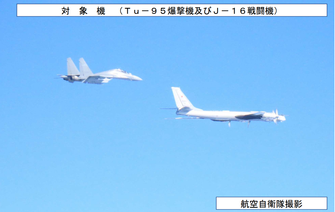 高市早苗失算了　狗急還跳牆　何況狗已變虎