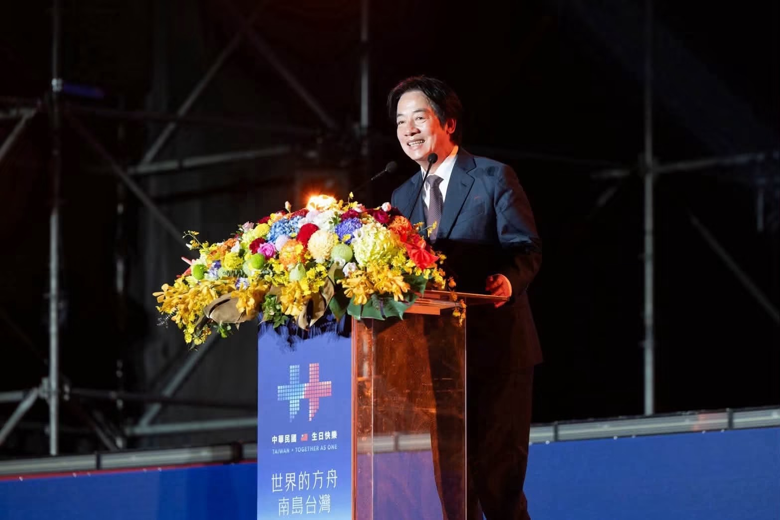 賴清德國慶演說引國際關注　學者：陸擔心影響年底選舉將審慎評估是否反制
