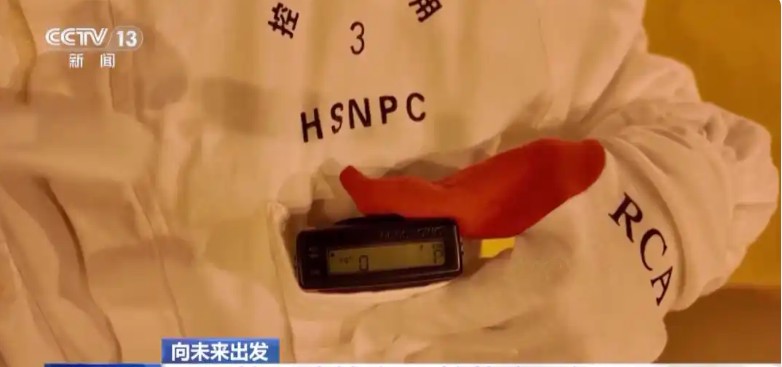 石島灣核島核心區域時的監測儀數值顯示為「0」。圖/取自央視