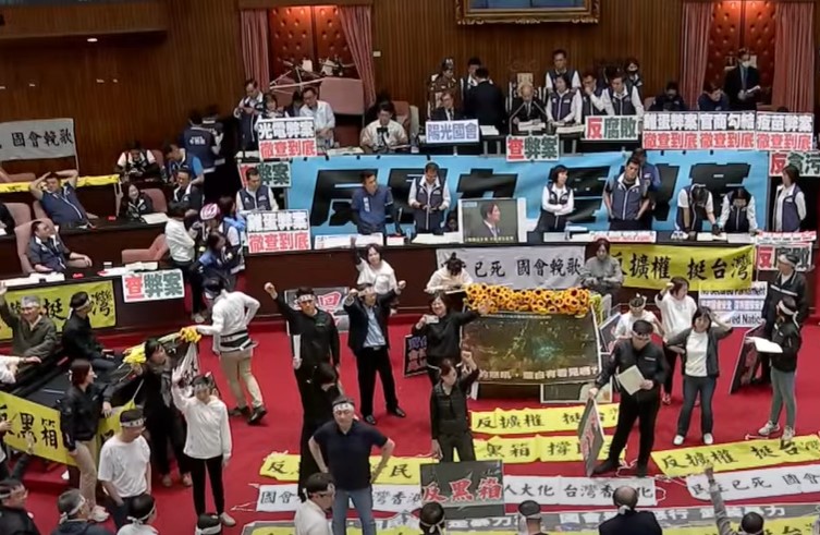 立院二讀通過賦予立委調查權和調閱權，不配合者移送監院或罰鍰。圖/林睿康攝