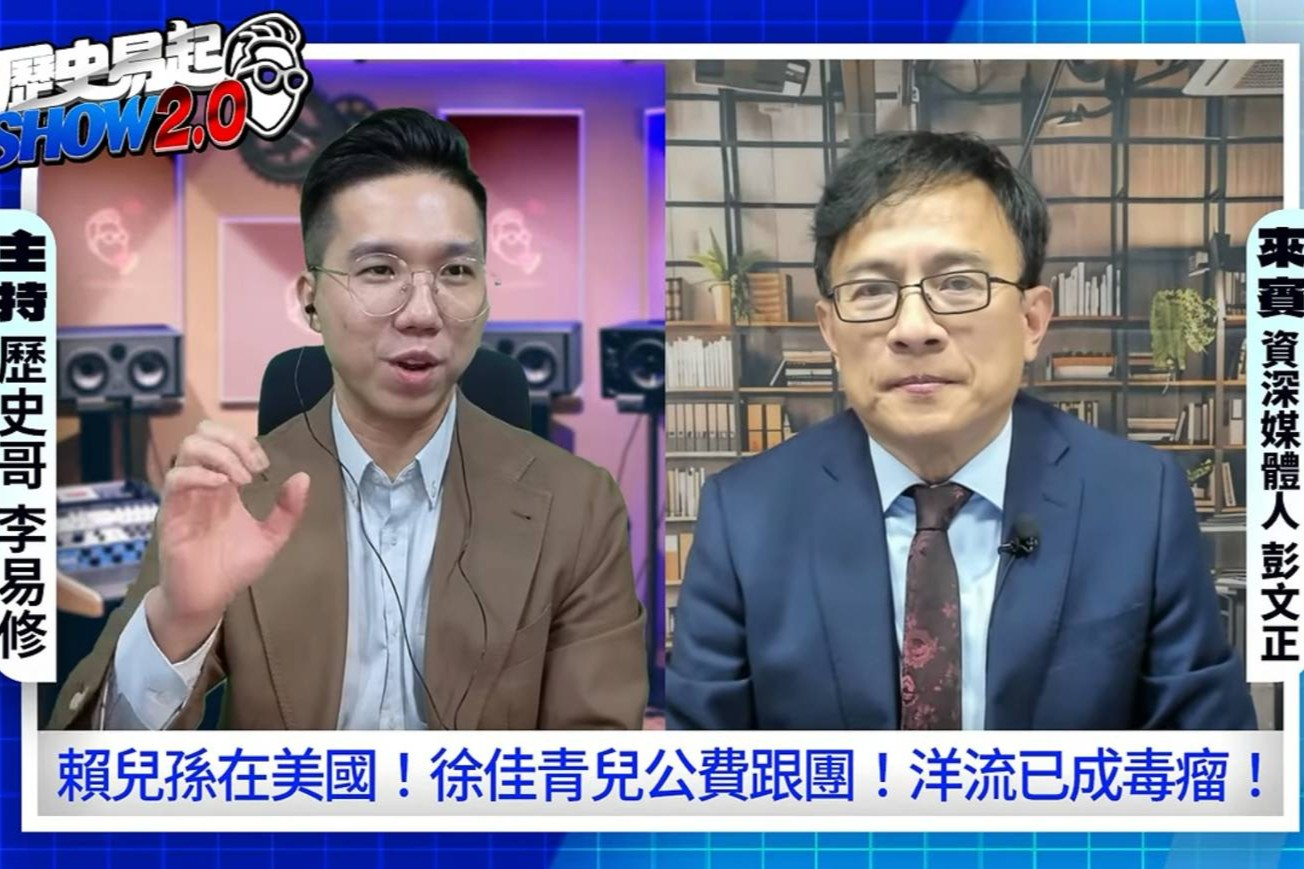 徐佳青老公更扯！出差6天2人花46萬　他酸「難道用燕窩漱口」