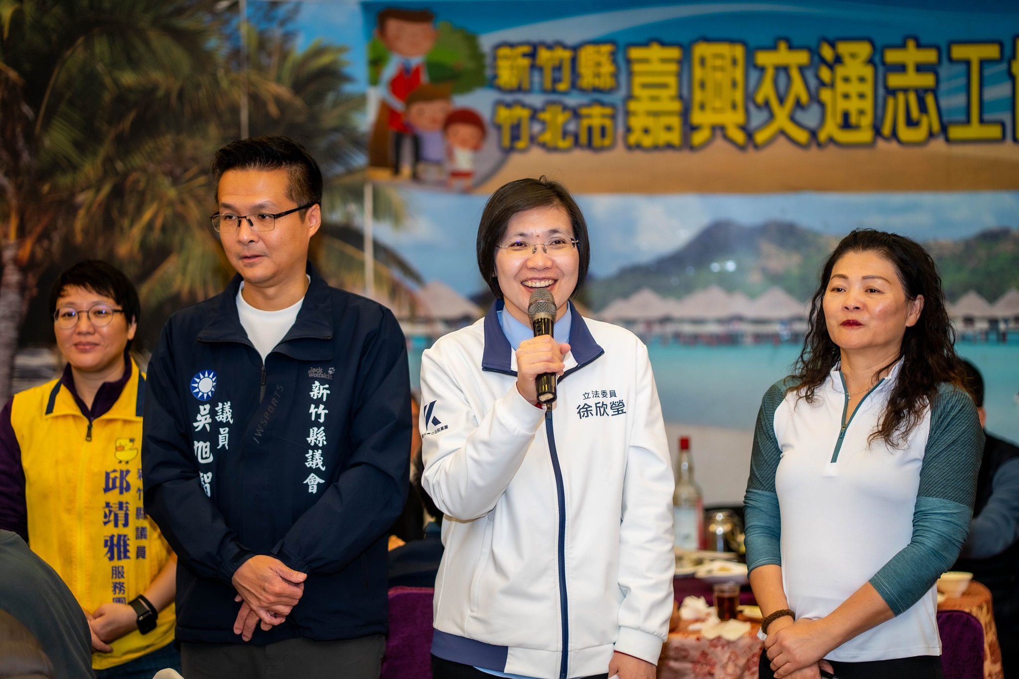 【獨家】鄭麗文：初選不為任何人量身訂做 　徐欣瑩：盼妥善處置初選程序瑕疵與舞弊