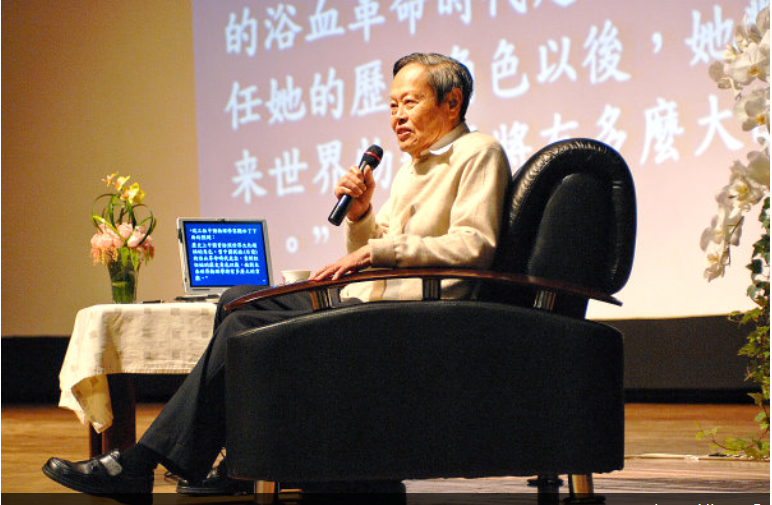 北京清華大學悼念校友楊振寧　讚為推動中美學術交流第一人