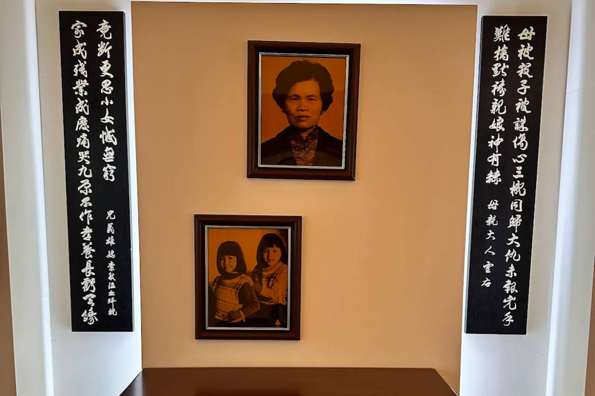 《世紀血案》爭議燒更大　網傳電影劇本「影射史明是兇手」