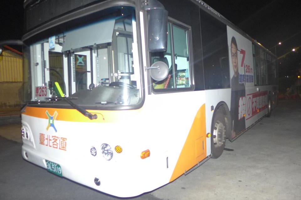 反罷免公車廣告遭北檢關注 羅智強：東廠來了