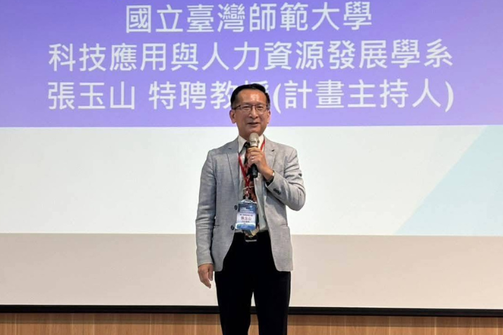 榮登全球前2%頂尖科學家　張玉山深耕AI教育